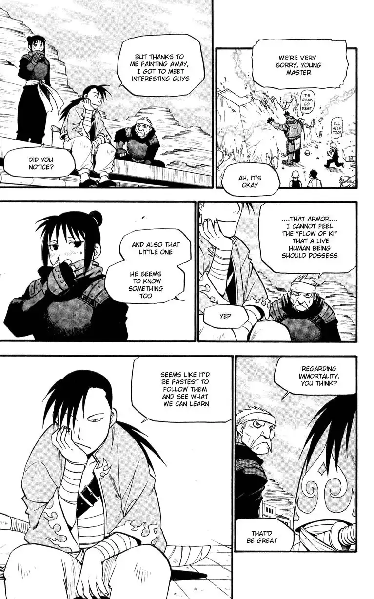 Fullmetal Alchemist Chapter 33 34